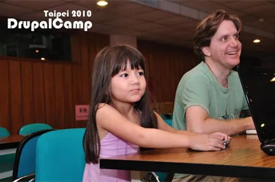DrupalCamp Taipei 2010